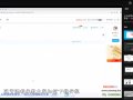 【教程】全流程！AN沙雕动画制作教程 适合小白