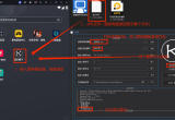 按键精灵助手免费打包工具（按键精灵手机版免费打包工具）